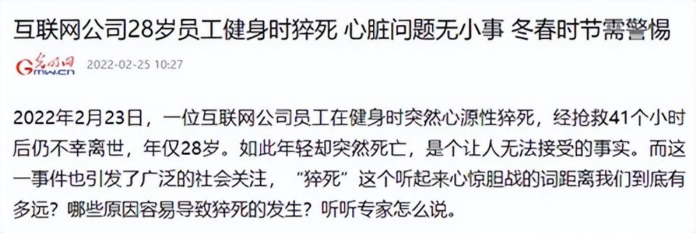 千万不要去电商公司上班的工作，不建议做电商客服的原因