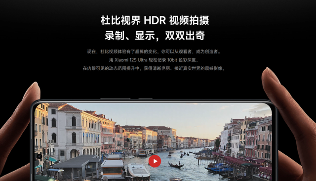 八厘米是几寸，6寸是多少厘米（骁龙和天玑竟然能拉开这么大差距）