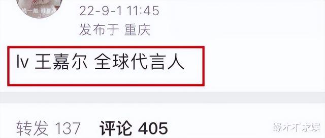 王嘉尔个人资料，王嘉尔国籍到底哪的（知情人曝其正努力学外语）