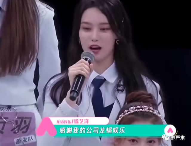 允恩，微信头像，允恩（到底有没有跟女员工谈恋爱）