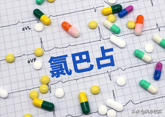 格列宁真实事件，印度格列宁真实事件（2021年安徽男子海外代购救命药被捕）