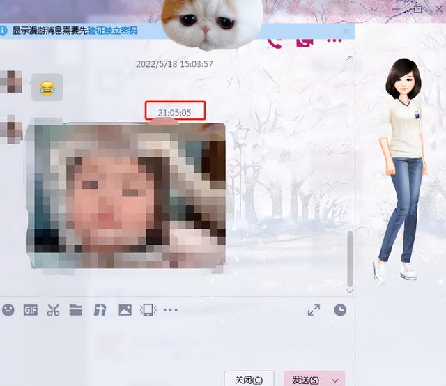 QQ安全中心的动态验证码获取的方法，qq安全中心验证结果（大家都说自己Q号被盗）