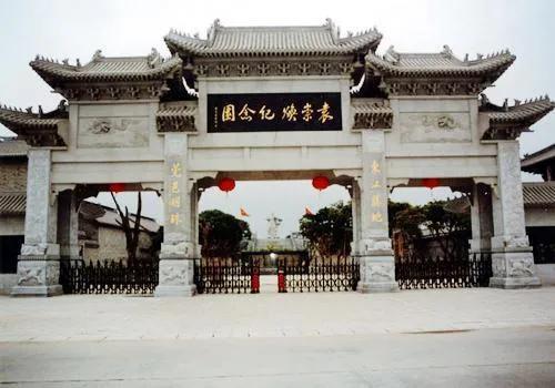 滕州和广西藤县的区别，广西梧州藤县VS山东滕州