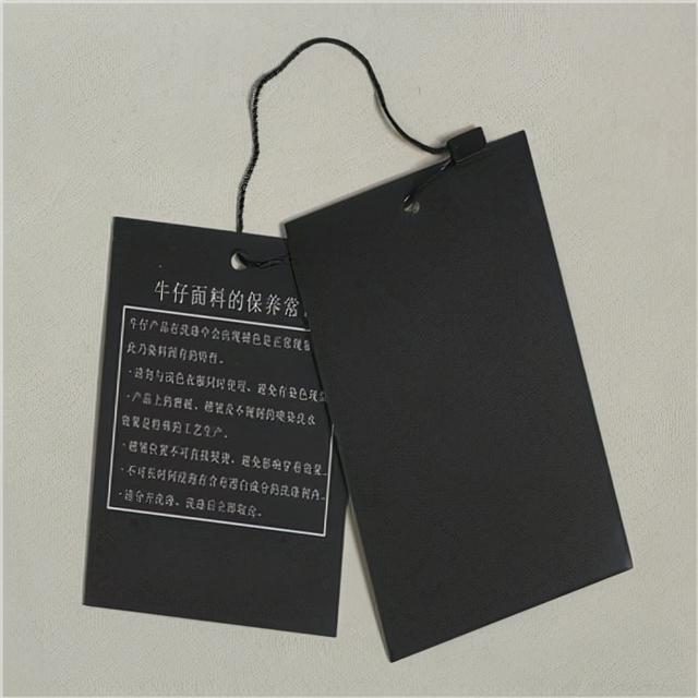 衣服吊牌怎么做，衣服吊牌在哪里定做（关于服装产业崛起后的科技意识流）