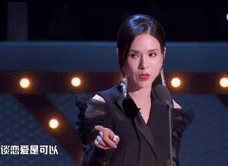 8对经典荧幕情侣再同框，美人还是那些美人，少年已成胖大叔？