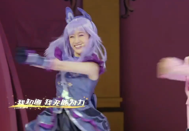 杀青15年后，31岁刘美含再扮严莉莉，网友：她真的不是15岁吗