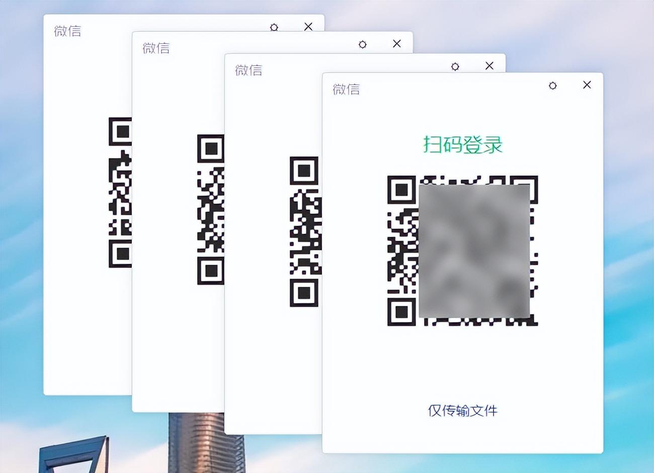 手机分身怎么关闭，小米手机分身怎么关闭（手机电脑都可以）