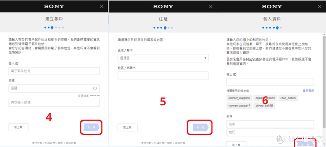 电脑没有光驱怎么读取光盘（PlayStation5新手入门指南）