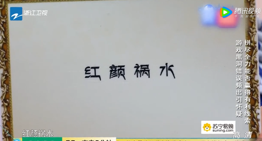 包贝尔柳岩婚礼事件发生了什么？柳岩身陷“伴娘门”，被娱乐圈孤立