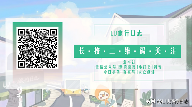 山东自驾游经典线路，石家庄到山东日照自驾游线路（山东这些自驾公路）