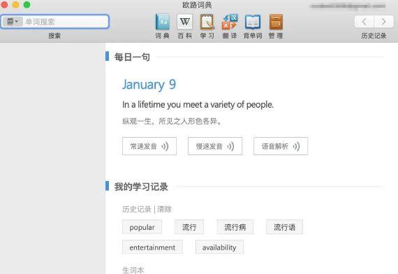 什么播放器最好用，最好的播放器十大排名（这几款良心软件）