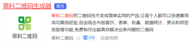 电脑万能wifi钥匙，电脑wifi万能钥匙怎么用（如何轻松知道别人家的wifi密码）