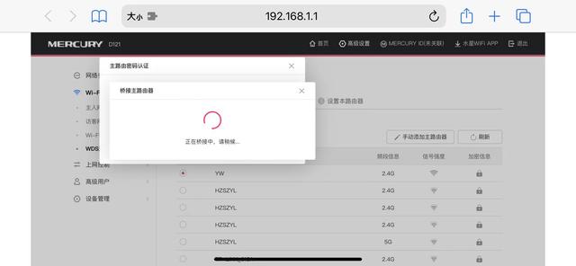 家里wifi覆盖不到卧室，wifi信号传不到卧室（轻松解决房间wifi信号弱）