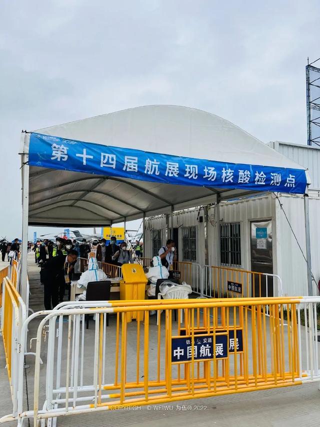 珠海自由行一日游攻略，珠海自由行攻略及费用（航展一日游暴走攻略来了）