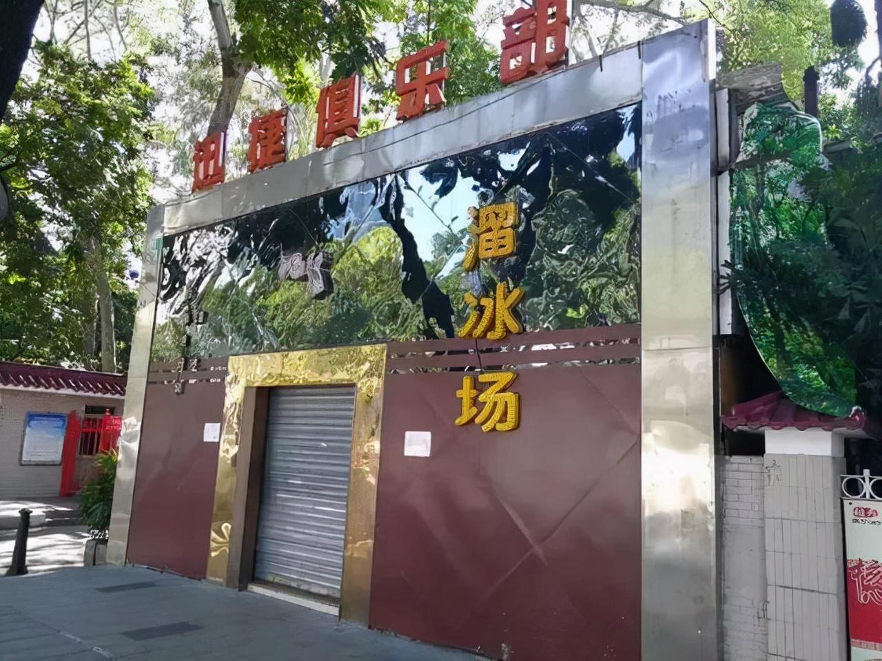 北京台球厅（2021年娱乐场所都）