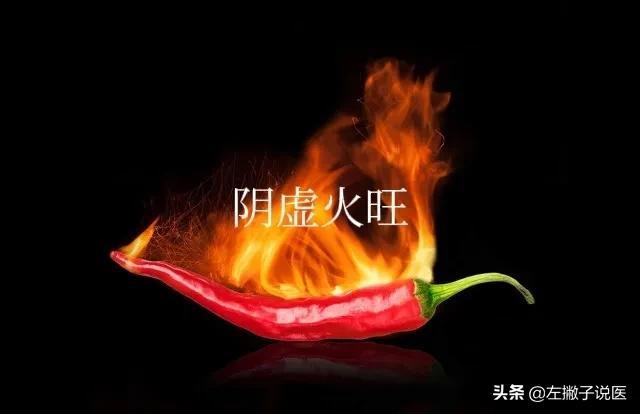 韭菜吃多了会怎么样，韭菜吃多了会上火吗（特别提醒：5类人不宜食用）