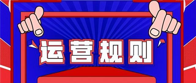 为什么你的抖音作品播放为0，这几点违规你知道吗？