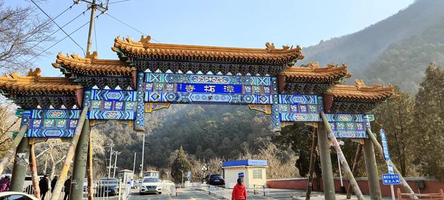 过京西潭柘寺，＃走北京＃