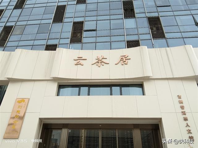 vivoy35是全网通的吗，Y35评测：解锁千元级新体验