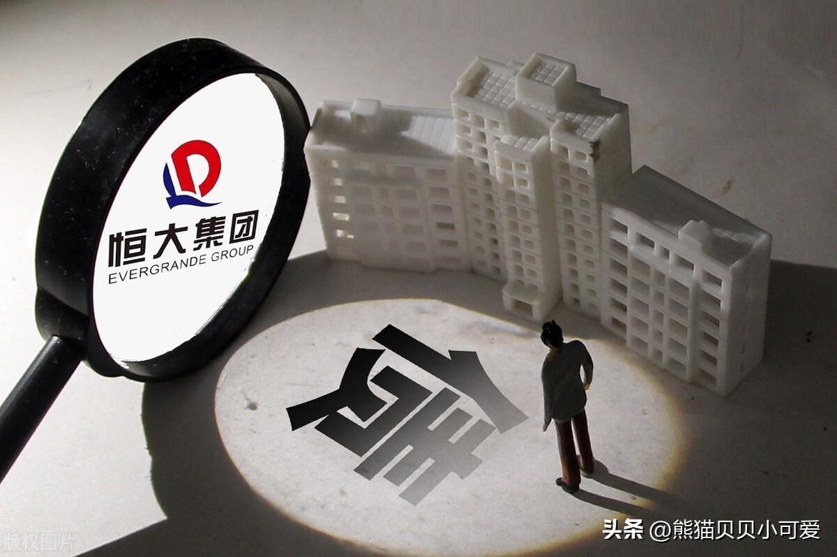 创富图库(房地产救市轰轰烈烈) - 赤虎壹号