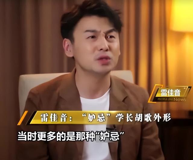 断奶电视剧佟丽娅，断奶电视剧结局（“金鹰视帝”参加婚礼）