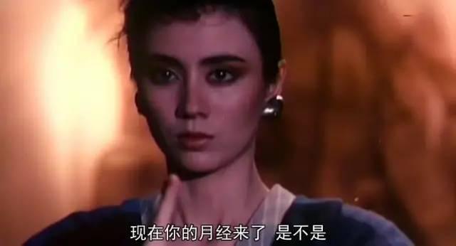 福星高照演员表，福星高照猪八戒演员表（香港影坛红极一时10位女打星）