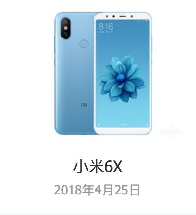 小米2a和2s哪个好，小米2a和2s哪个好点（小米12发布前）