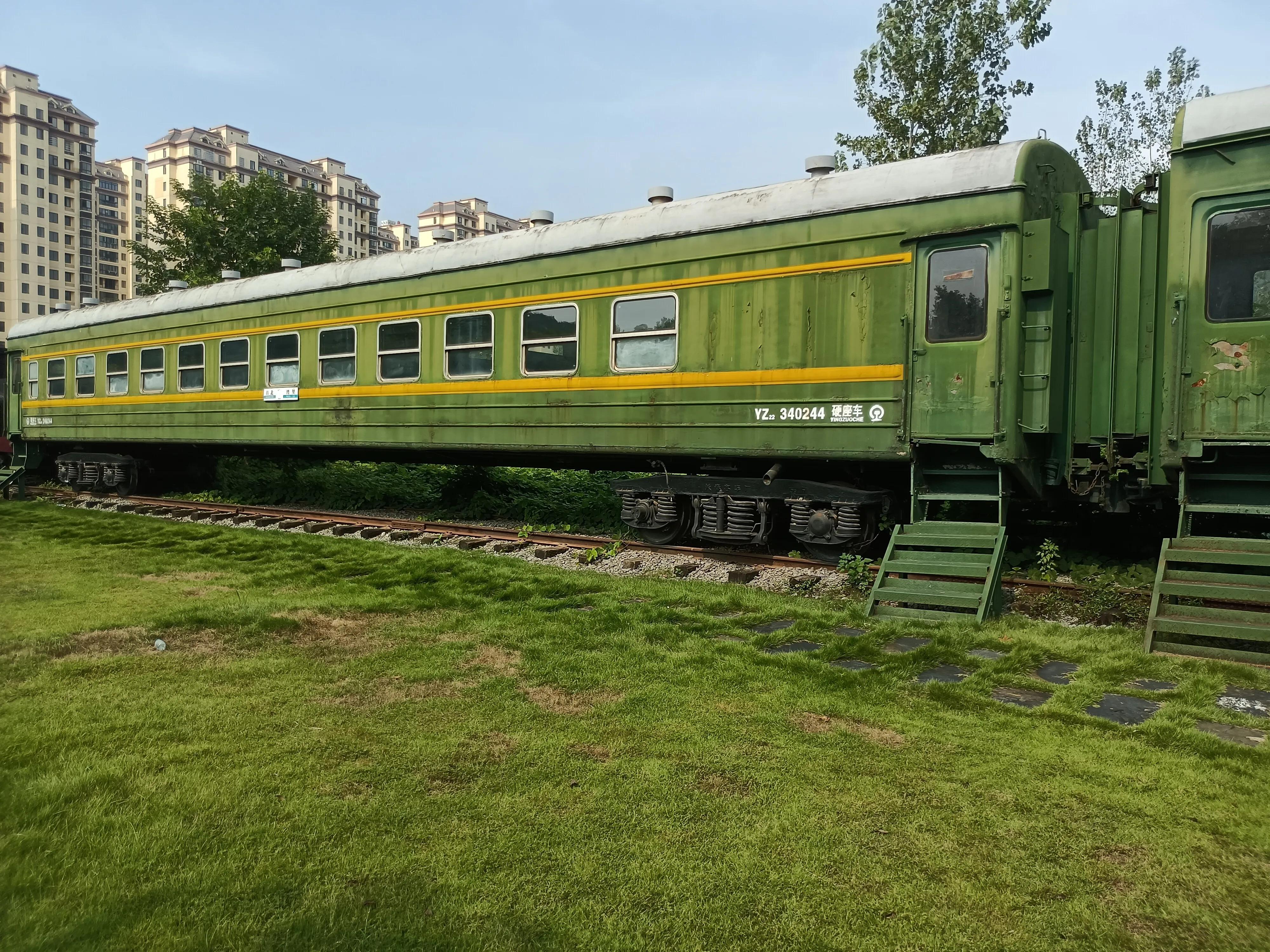 5Z型客车(UZ25T型客车)"