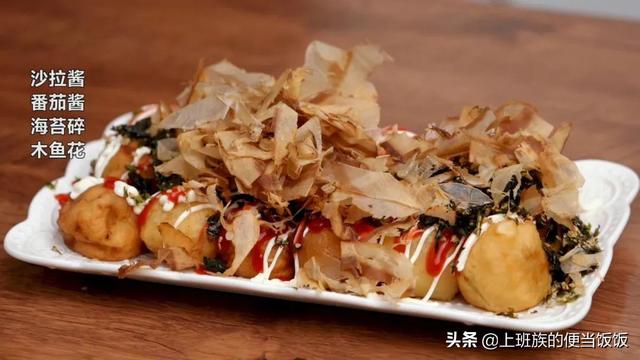 正宗章鱼烧粉配方，章鱼小丸子的章鱼粉如何配制呀（土豆的宝藏吃法）