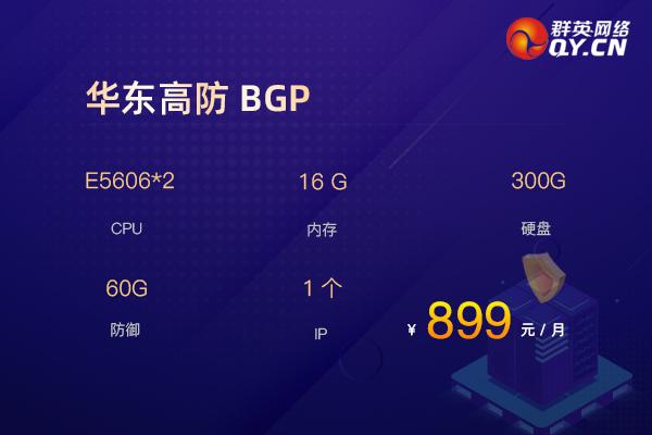 三国群英传7win10打不开，三国群英传7windows10打不开（遇到找不到服务器和dns错误的情况）