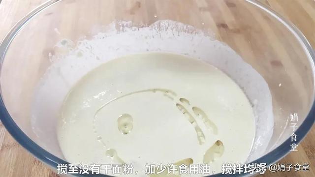 发面饼的家常做法,家常发面饼的做法(搅一搅就上锅) 发面饼的家常做法,家常发面饼的做法(搅一搅就上锅)