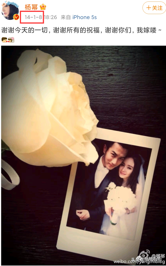 杨幂和胡歌现在关系如何，再回顾下他和薛佳凝、杨幂、江疏影的爱情故事