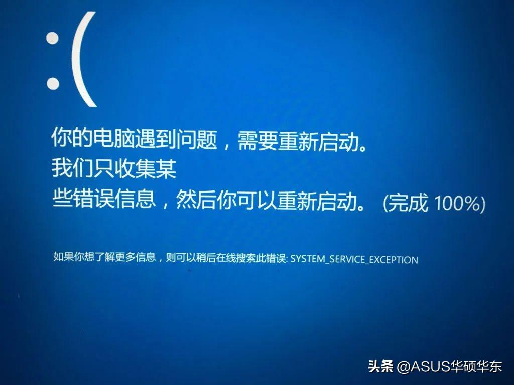 电脑无故重启怎么回事（解决电脑频繁重启的方法）