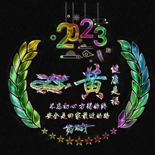 好看的微信名字，好看好听的微信名字（2023你的微信头像该换了）