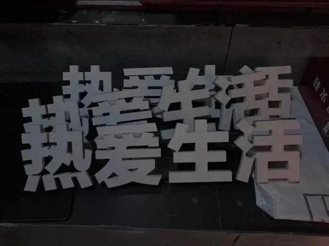 简单的文字背景图，好看的文字背景图（文字背景图，温柔励志短句）