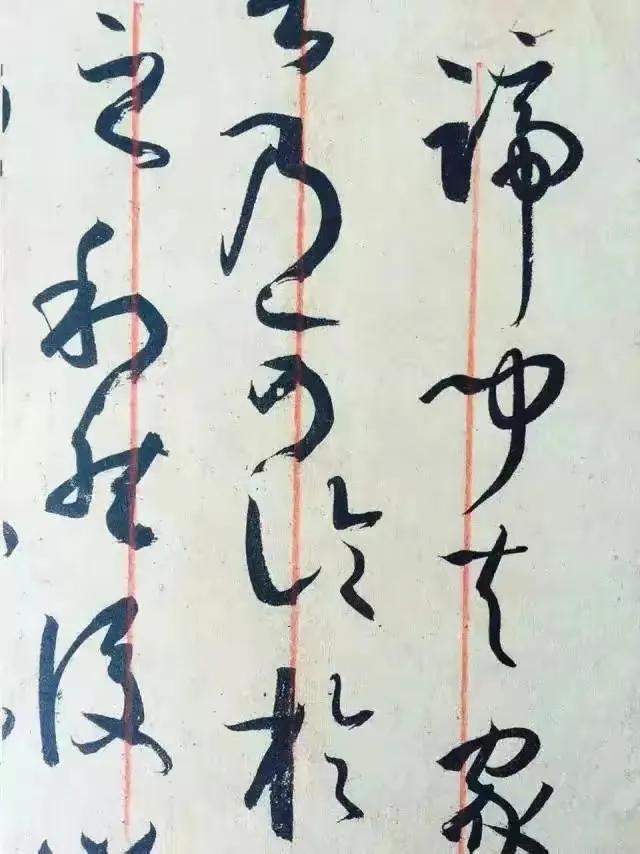 大字加偏旁组成新字，大字加偏旁组成新字再组词（《书谱》与《续书谱》赏析）