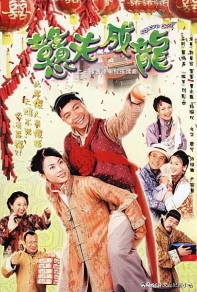 郭晋安演的tvb电视剧，<三夺视帝>八部经典电视剧