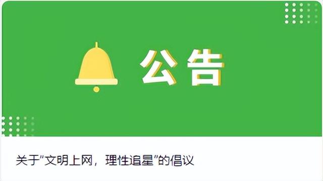微信投诉电话人工服务，怎么联系微信钱包人工服务电话（这类账号，从严处理）