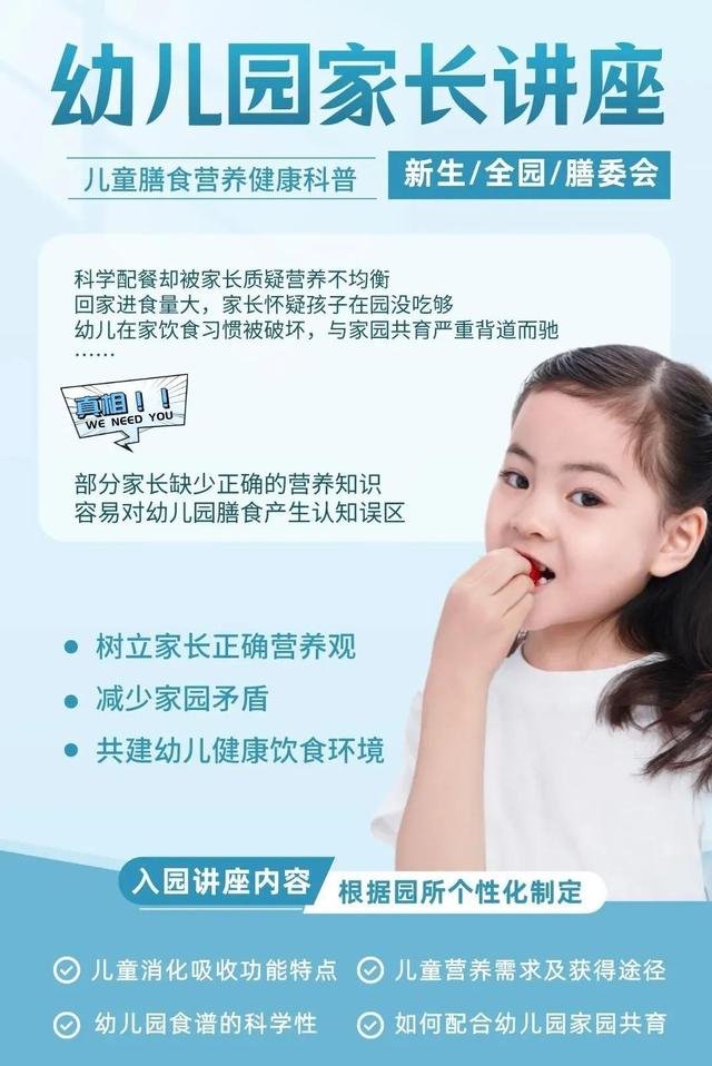 金桂飘香的意思，金桂飘香是什么意思（金桂飘香，可赏亦可尝）