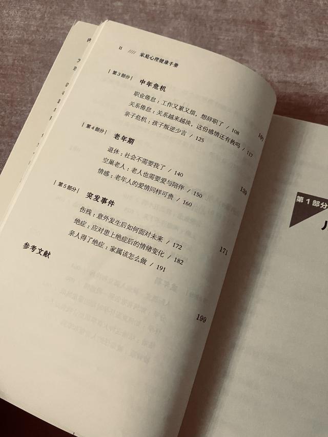 员工合理化建议怎么写，员工合理化建议怎么写简易（这里还有更好的答案）
