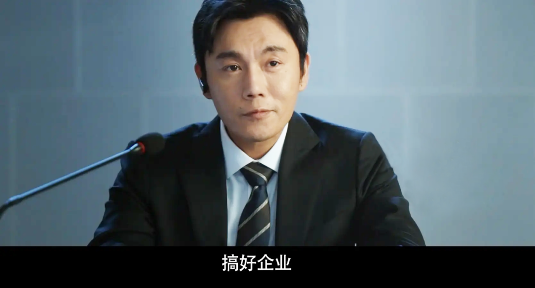 纪委书记电视剧，纪委书记电视剧什么时候播出（2022年最令人期待7部“反腐剧”）