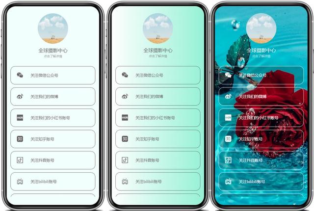 微信公众号二维码在哪里看，微信公众平台二维码在哪里（如何展示在一个二维码中）