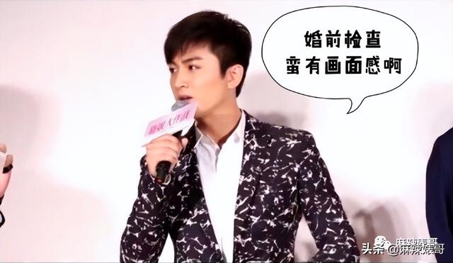 《梦华录》刚刚火于正就来蹭陈晓的热度了，这恩怨什么时候能结？