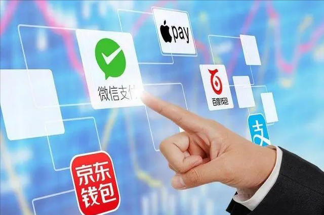 微信为什么不能扫码付款了，为什么有的人微信扫码不能付款（支付宝、微信也没想到来得这么快）
