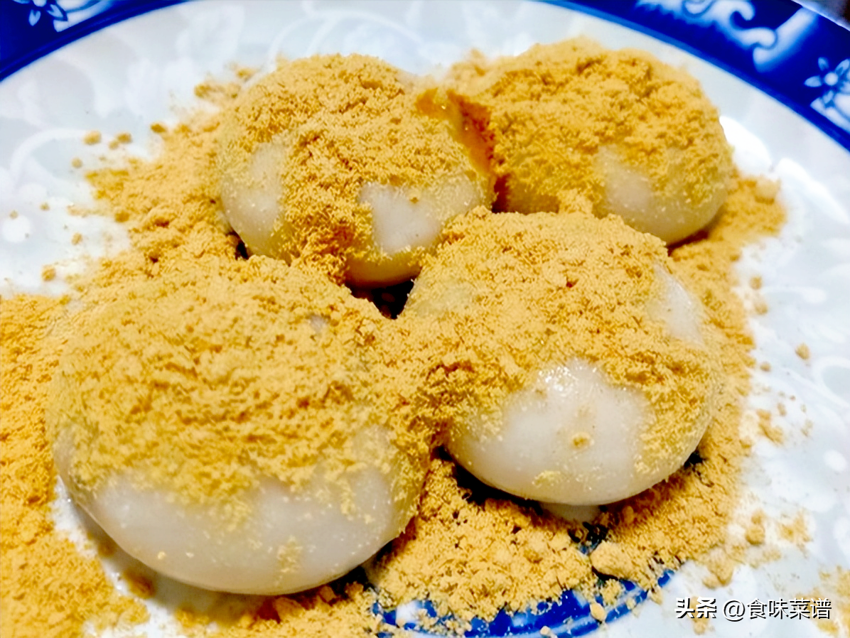 二,汤圆"黄豆粉"版