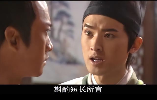 颜值天花板是什么意思，颜值天花板怎么回复（什么叫仪表堂堂、风流倜傥）