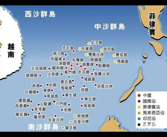 中国南海四大群岛名称是什么，中国南海四大群岛是什么（南海四大群岛）