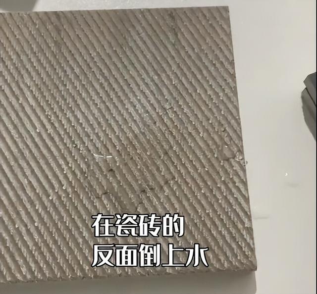 家装瓷砖怎么选择 选瓷砖的7个方法，家装瓷砖怎么选择（家里的不同空间，瓷砖怎么选）