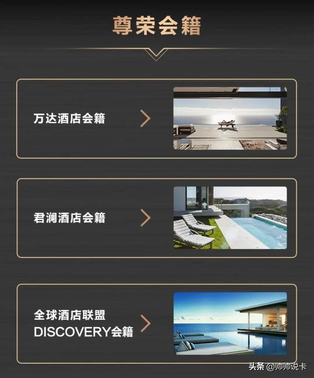 visa信用卡，什么是visa信用卡（那张“史上最靓”的Visa无限卡来了）
