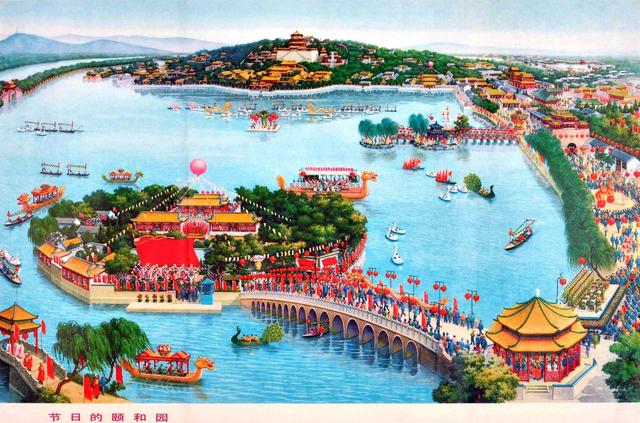 建国七十周年画，建国70周年（20张70年代怀旧挂画欣赏）